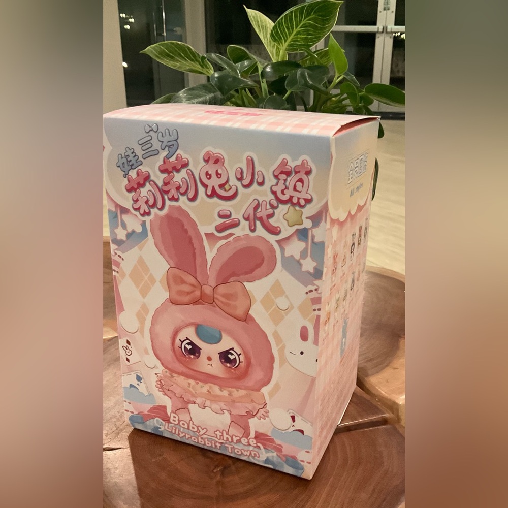 NWT Baby Three Lilyrabbit Town Plush Blind Box